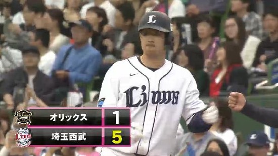 2回裏５浅村タイムリー (1)