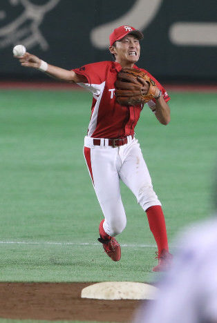 o0314046813777961016