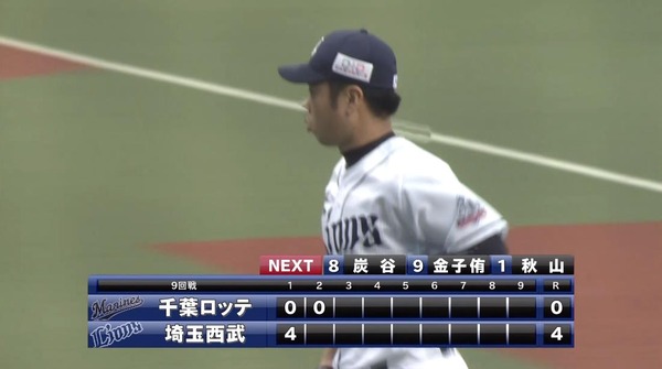 20180513151329