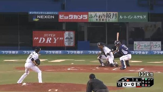 1回表２パスボール (1)