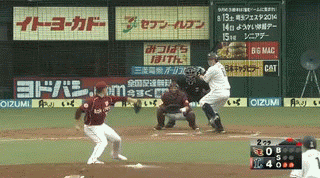 2回裏6中村3ラン (1)