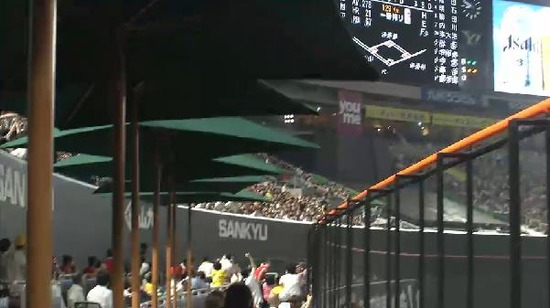 9回表4おかわり満塁弾 (4)