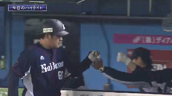001238