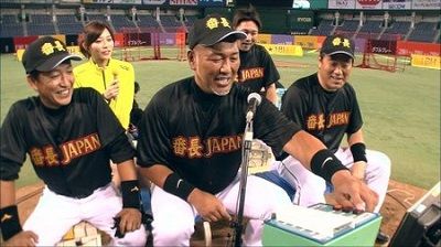 たっつ