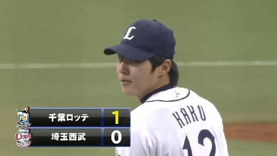 １回表５クルーズ四球押し出し (3)