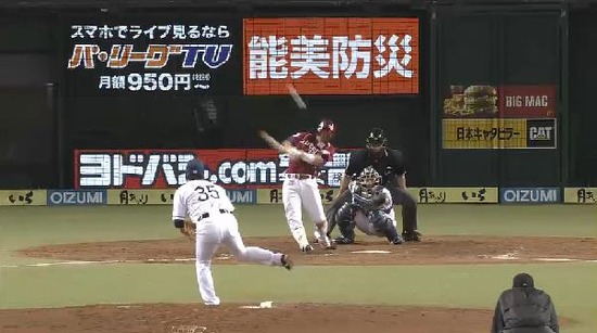 ５回表３銀次センターオーバー２ベース1点 (3)