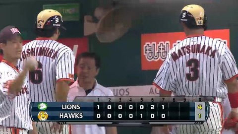 ７回裏３明石三振 (2)