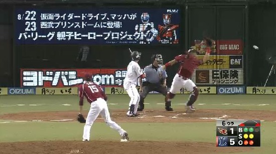 ６回裏２暴投１点ノーヒットで２点を追加 (1)