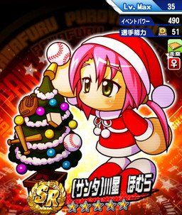 74f42adf24799b6a383bbdc8dff5b367