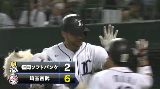6回裏1メヒアHR (1)
