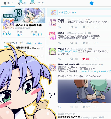 55393369_p2_master1200