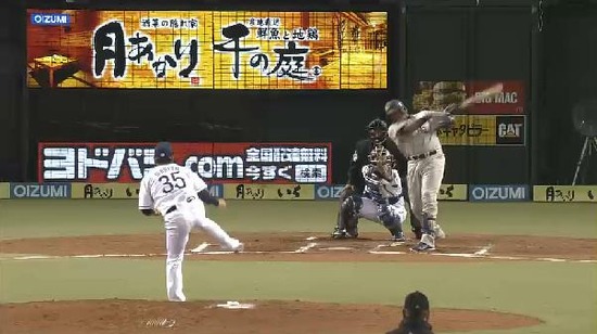 6回表2ブランコショートへのハーフライナー (1)