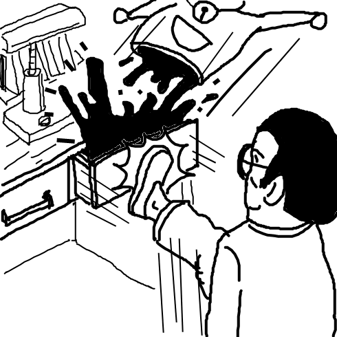 livejupiter-1506871812-11-490x490