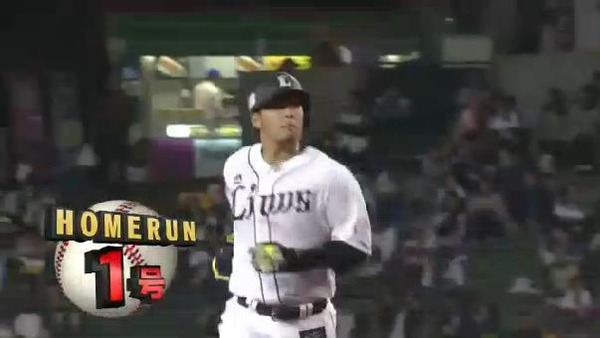 浅村 (2) - コピー