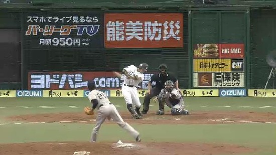 ５回裏１大崎レフト前ヘッスラ２ベース (1)