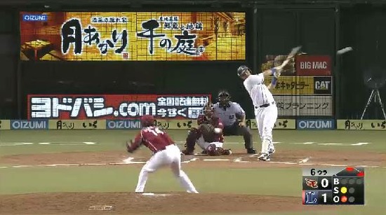 ６回裏３メヒア２２打席ぶりのヒット満塁 (1)
