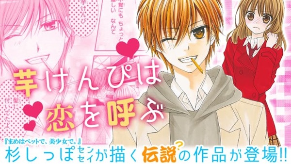 thumb_45f2008e-49fe-4ddd-928f-9f76a02b79c4