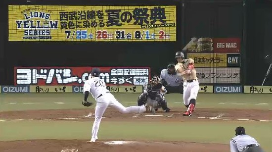 ３回表１ヘルマンヒット安達２ラン (4)