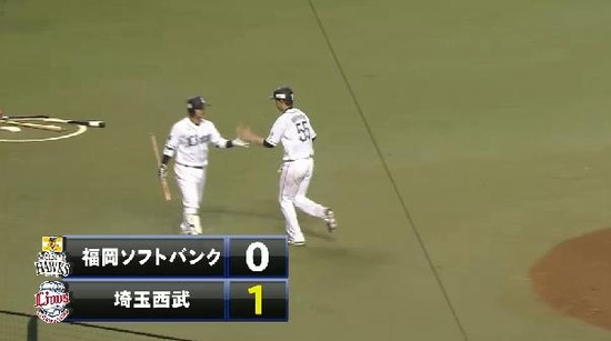 1回裏５メヒア四球押し出し (4)