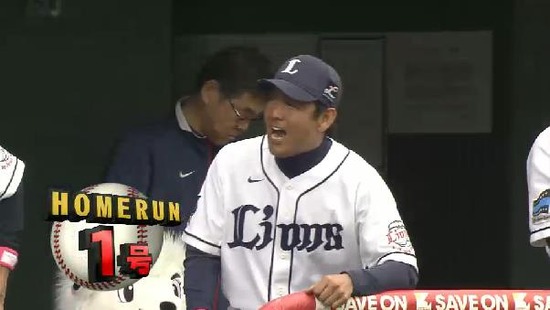 ５回裏２木村２ラン (2)