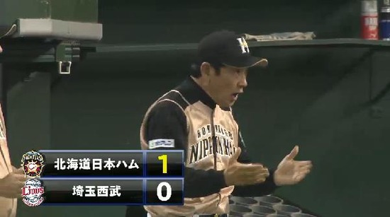 2回表1中田HR (4)