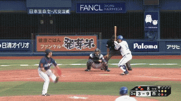 ８回裏１浅村ファインプレー