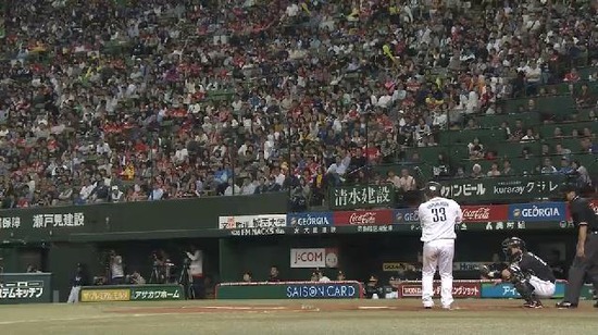 6回裏1山川2ラン (4)