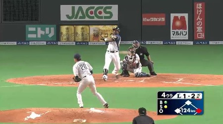 ４回裏１連打１塁２塁 (1)