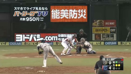 ８回裏２金子バント２塁 (2)