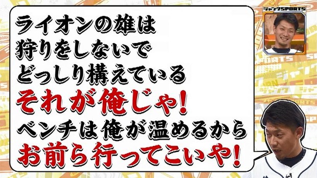 20190122011925