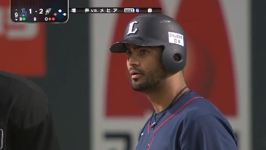 ９回表５メヒアレフトライナー試合終了 (5)