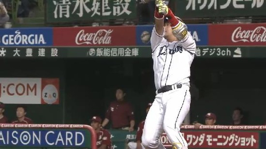 8回裏5浅村満塁弾 (12)