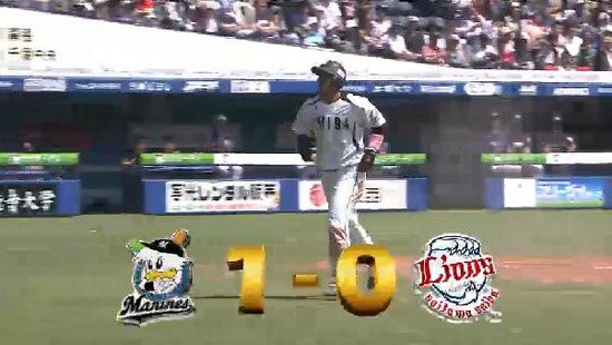 1回裏４角中タイムリーヒット (3)