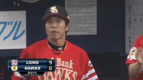 8回裏6今宮犠牲フライ (2)