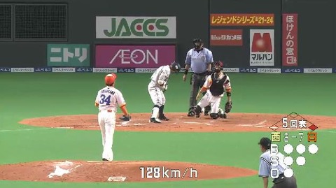 5回表2栗山フォアボール吉川降板 (2)
