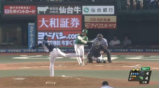 ８回裏４枡田タイムリー (2)