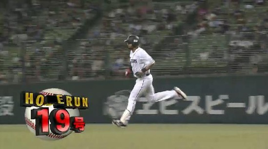 ８回裏１メヒアHR (1)