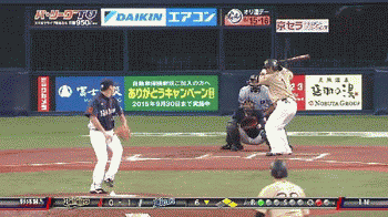 ６回裏３岡本洋介中島ゲッツー (1)