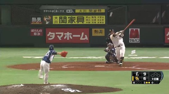 ９回裏２先頭イデホヒット (1)