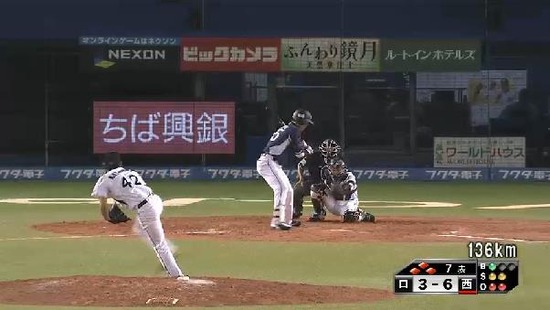 ７回表５秋山三振 (2)