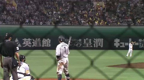9回裏栗山