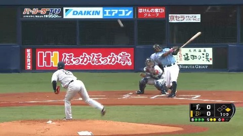 1回裏1平野フォアヘルマン安打1塁3塁 (1)