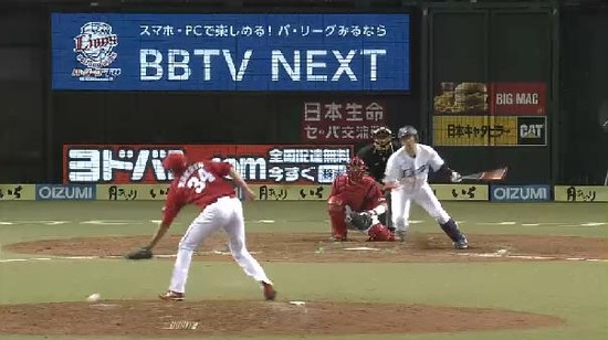 9回裏1浅村ヒット (1)