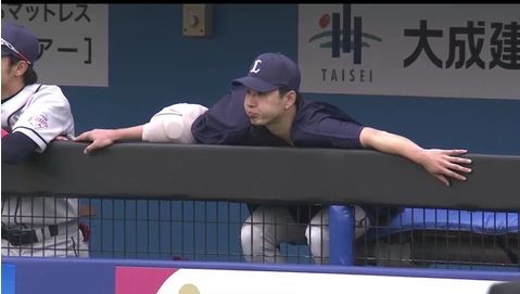 野上