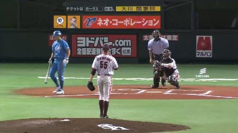 ６回表１秋山フォアボール