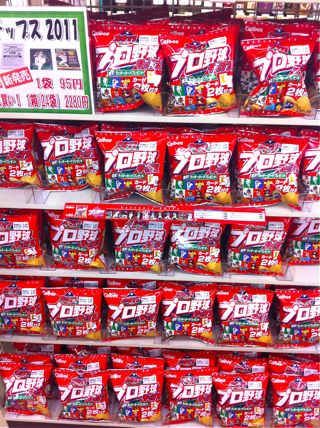 7b63413513c07c4369c51699bc3bf8a0