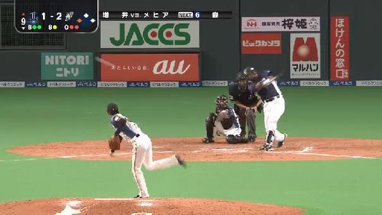 ９回表５メヒアレフトライナー試合終了 (1)