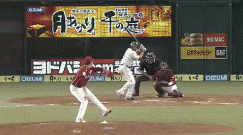 ８回裏１セラテリ来日初ヒット２ベース (1)