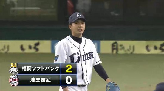 ７回表３長谷川投手ゴロ1点 (3)