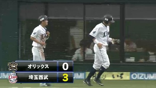 ２回裏５メヒア２点タイムリー (2)